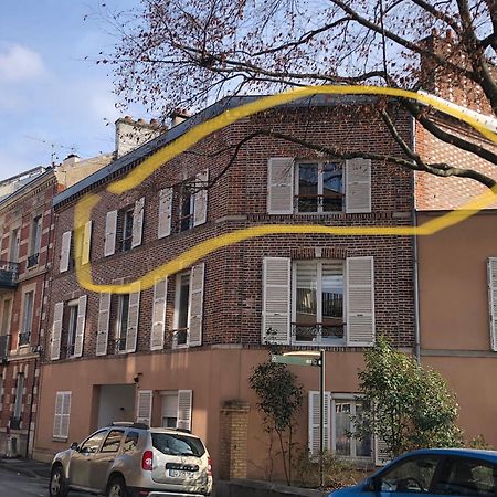 Logement Centre Ville D'Epernay Avec Parking Prive Exterior photo